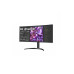 LG UltraWide 34WQ75C-B 34" 1 ms WQHD IPS 60 Hz Monitör Outlet