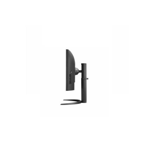 LG UltraWide 34WQ75C-B 34" 1 ms WQHD IPS 60 Hz Monitör Outlet