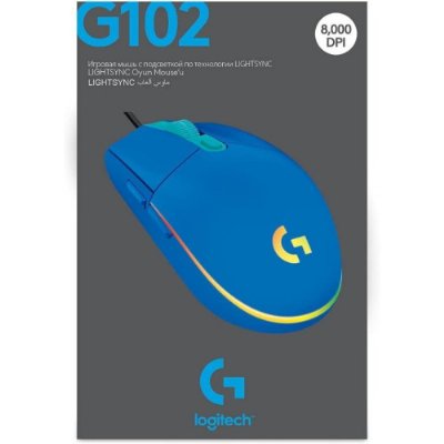 Logitech G102 910-005801 Mavi Lightsync Optik Kablolu Oyuncu Mouse Outlet