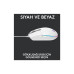 Logitech G G102 Lightsync RGB Kablolu Gaming Mouse, Beyaz-TEŞHİR
