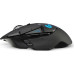 Logitech G502 Lightspeed Kablosuz Oyuncu Faresi, Siyah