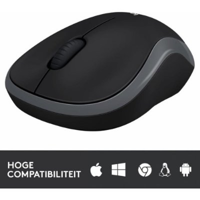 Logitech M185 910-002235 Gri Optik Kablosuz Mouse - TEŞHİR