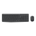 Logitech MK235, Klavye Ve Fare Seti, 2.4 Ghz, Siyah