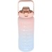 Lumin Water Bottle 2 Litre Su Matarası Bpa Free Su Şişesi Suluk 