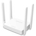 Mercusys AC10 2 Port 1200 Mbps Router - Teşhir