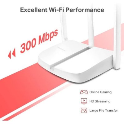 Mercusys MW306R 3 Port 300 Mbps Router