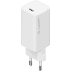Xiaomi GAN 65 W Type-C Hızlı Şarj Adaptörü Outlet