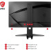 MSI G24C6P E2 23.6" 1 ms Full HD Curved 180 Hz Oyuncu Monitörü - Outlet