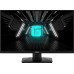 MSI G244PF E2 23.8" 1 ms Full HD Pivot IPS 180 Hz Oyuncu Monitörü - Teşhir