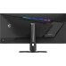 MSI Optix MPG341QR 34" 1 ms WQHD IPS 144 Hz Oyuncu Monitörü Outlet