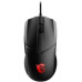 MSI Clutch GM41 LightWeight RGB Şarjlı Makrolu Ergonomik Optik Kablosuz Oyuncu Mouse - Teşhir