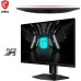 MSI G272QPF E2 27" 1 ms 2K Pivot IPS 180 Hz Oyuncu Monitörü Outlet