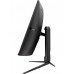 MSI G32CQ5P 31.5" 1 ms 2K Curved 170 Hz Oyuncu Monitörü - Teşhir