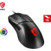 MSI Clutch GM31 Lightweight RGB Makrolu Şarjlı Ergonomik Optik Kablolu Oyuncu Mouse Outlet