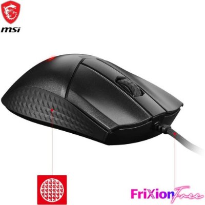 MSI Clutch GM31 Lightweight RGB Makrolu Şarjlı Ergonomik Optik Kablolu Oyuncu Mouse Outlet