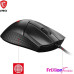 MSI Clutch GM31 Lightweight RGB Makrolu Şarjlı Ergonomik Optik Kablolu Oyuncu Mouse Outlet