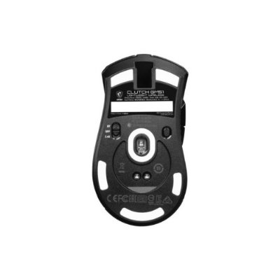 MSI Clutch GM51 Lightweigth RGB Şarjlı Ergonomik Optik Kablosuz Oyuncu Mouse Outlet