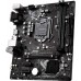 MSI H310M PRO-VDH Plus Intel LGA1151 DDR4 Micro ATX Anakart - Teşhir