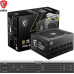 MSI MAG A750GL Gen5 750 W Power Supply - outlet