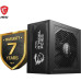 MSI MAG A750GL Gen5 750 W Power Supply - outlet