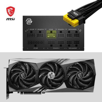 MSI MAG A750GL Gen5 750 W Power Supply - outlet