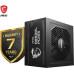 MSI MAG A850GL Gen5 850 W Power Supply - Outlet