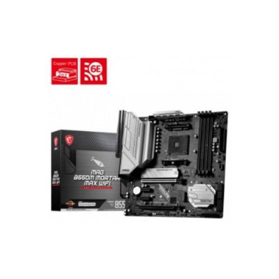 MSI Mag B550M Mortar Max Wi-Fi AM4 DDR4 Micro ATX Anakart Teşhir