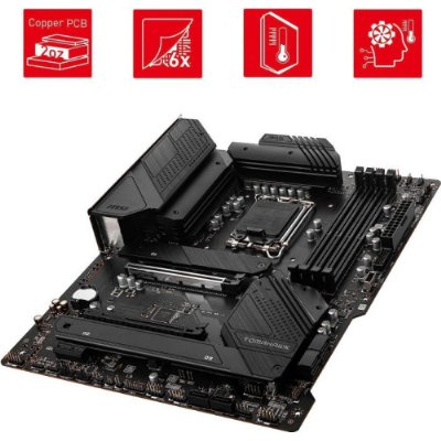 MSI Mag B660 Tomahawk Wi-Fi Intel LGA1700 DDR4 ATX Anakart Teşhir