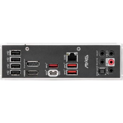 MSI Mag B660M Mortar Intel LGA1700 DDR4 Micro ATX Anakart - Outlet