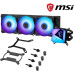 MSI Mag CoreLiquid C360 ARGB 360 mm İşlemci Sıvı Soğutucu Outlet
