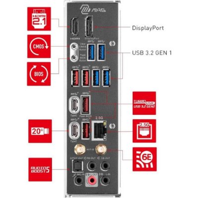 MSI Mag Z790 Tomahawk Wi-Fi Intel LGA1700 DDR4 ATX Anakart - Teşhir
