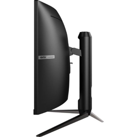 MSI MAG342CQPV 34" 1ms UWQHD Curved Oyuncu Monitörü - TEŞHİR
