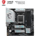 MSI B650M Gaming Plus Wi-Fi AMD AM5 DDR5 Micro ATX Anakart Teşhir