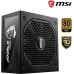 MSI MPG A750GF 750 W Power Supply - Teşhir