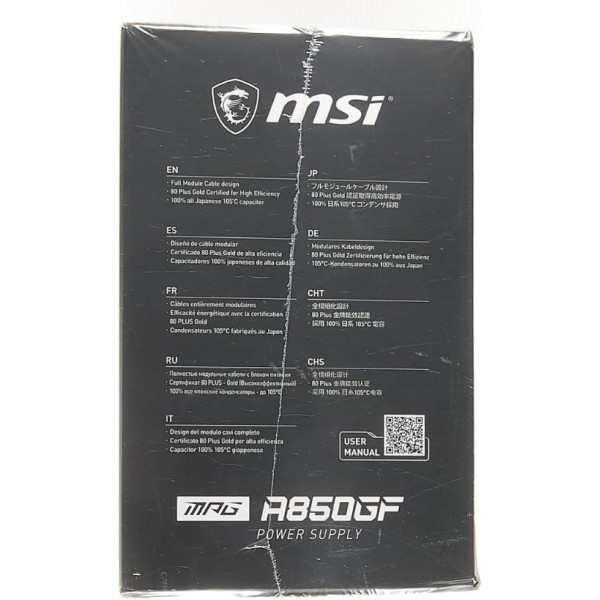 MSI MPG A850GF 850 W Power Supply Outlet