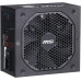 MSI MPG A850GF 850 W Power Supply Teşhir