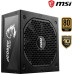 MSI MPG A850GF 850 W Power Supply Teşhir