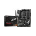 MSI Pro X670-P Wi-Fi AMD AM5 DDR5 ATX Anakart Teşhir