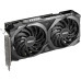 MSI RTX 3060 Ventus 2X 12G OC 192 Bit GDDR6 12 GB Ekran Kartı - Outlet