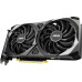 MSI RTX 3060 Ventus 2X 12G OC 192 Bit GDDR6 12 GB Ekran Kartı - Outlet