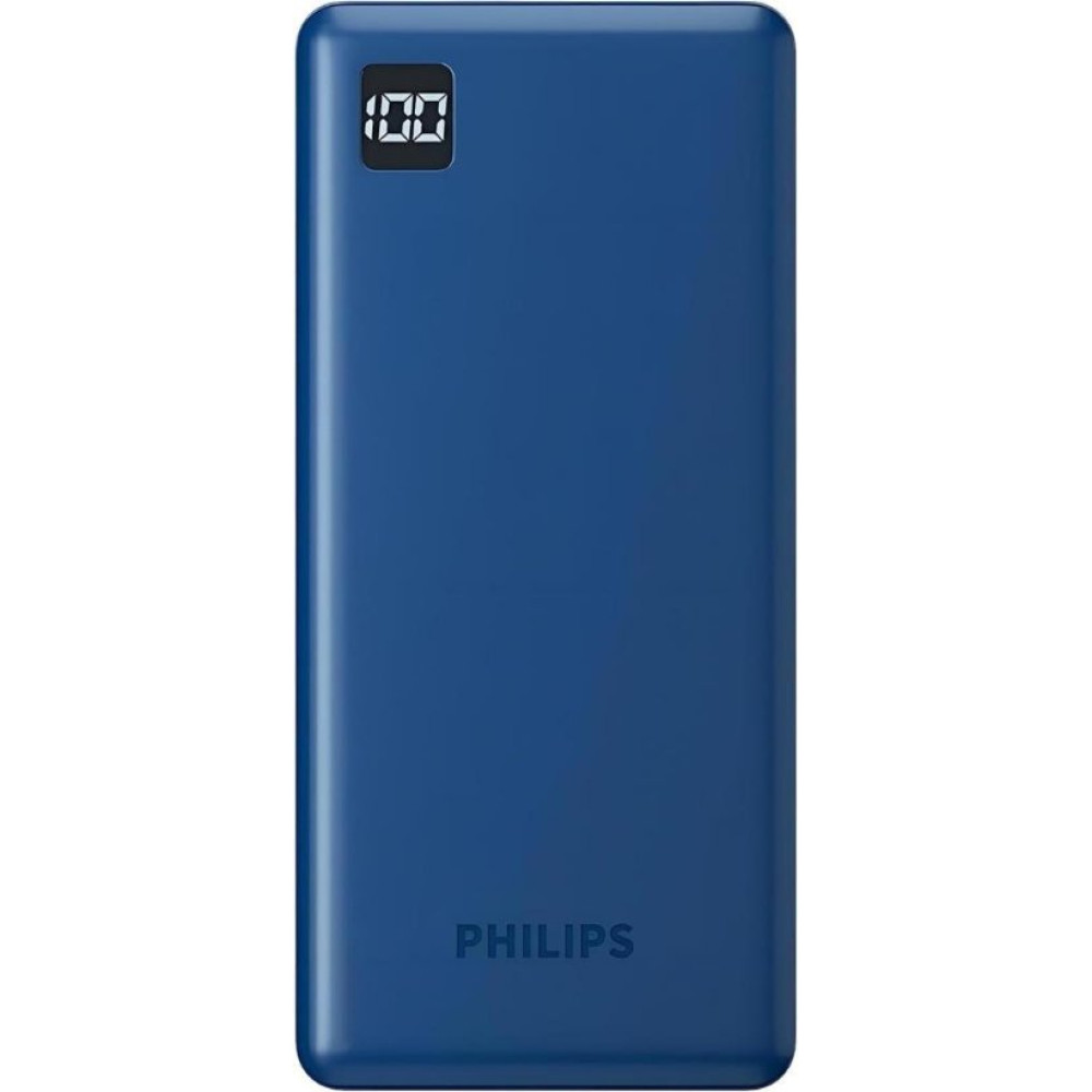 Philips 20000 mAh Hızlı Şarj Powerbank Teşhir