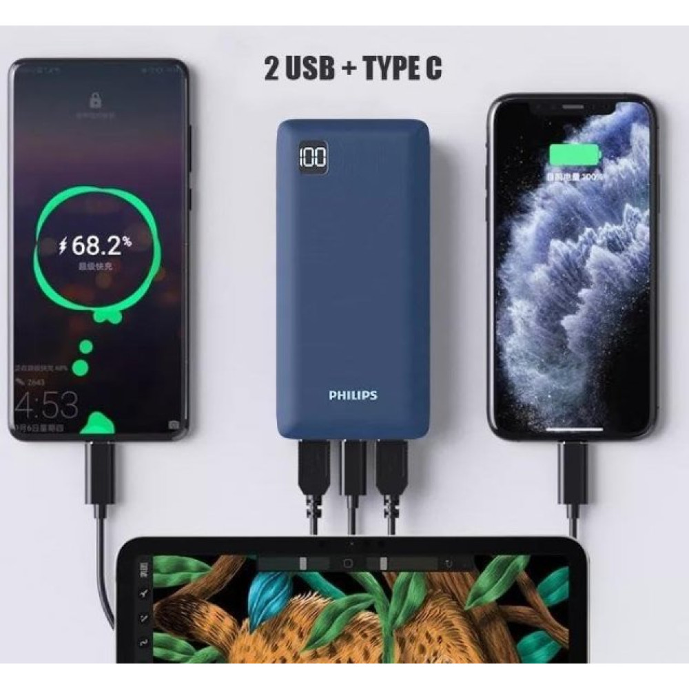 Philips 20000 mAh Hızlı Şarj Powerbank Teşhir