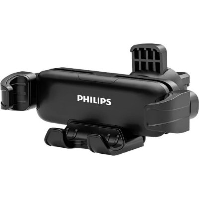 Philips DLK2004B/93 Araç İçi Telefon Tutucu Teşhir