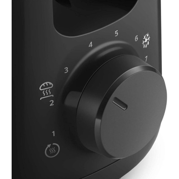 Philips Daily Collection HD2590/90 Siyah Ekmek Kızartma Makinesi Teşhir