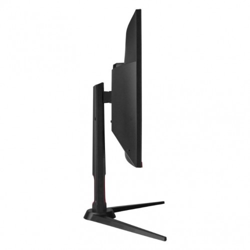 Rampage VOYAGER VY27R165C 27" 1 ms Full HD FreeSync Curved Pivot Oyuncu Monitörü