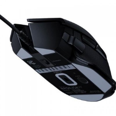 Razer Basilisk - V2 - FPS Oyun Mouse