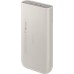 Samsung 20.000mAH 45W 3 Port Süper Hızlı Powerbank