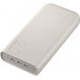 Samsung P4520X 20000 mAh Hızlı Powerbank - Teşhir