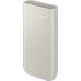 Samsung P4520X 20000 mAh Hızlı Powerbank Outlet