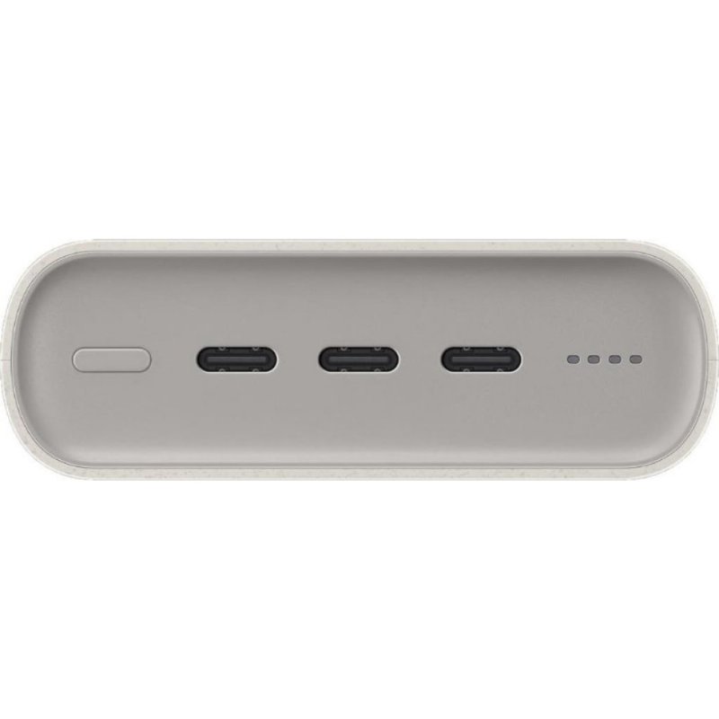 Samsung P4520X 20000 mAh Hızlı Powerbank Outlet